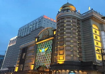 牟平最大顶级出名高端豪华KTV会所-皇冠伯爵KTV顶级体验点评